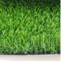 Artificial Grass For Landscape  synthetic artificial grass green backing